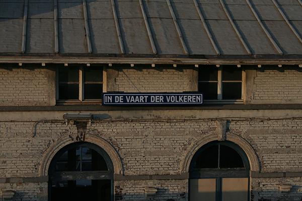 Melle station, tijdelijk museum, 2010